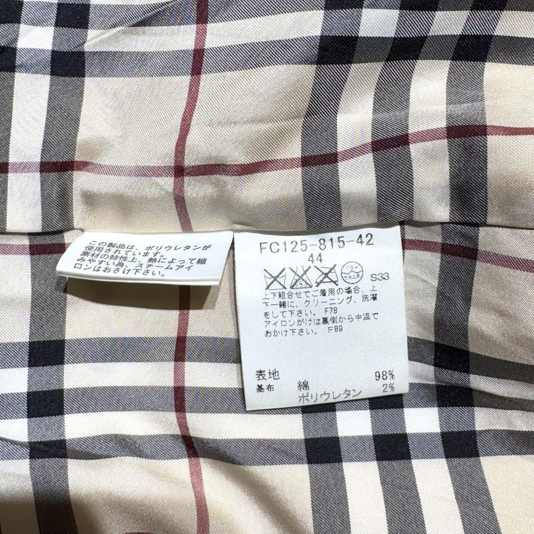 【美品】Burberry バーバリー ベロアジャケット44