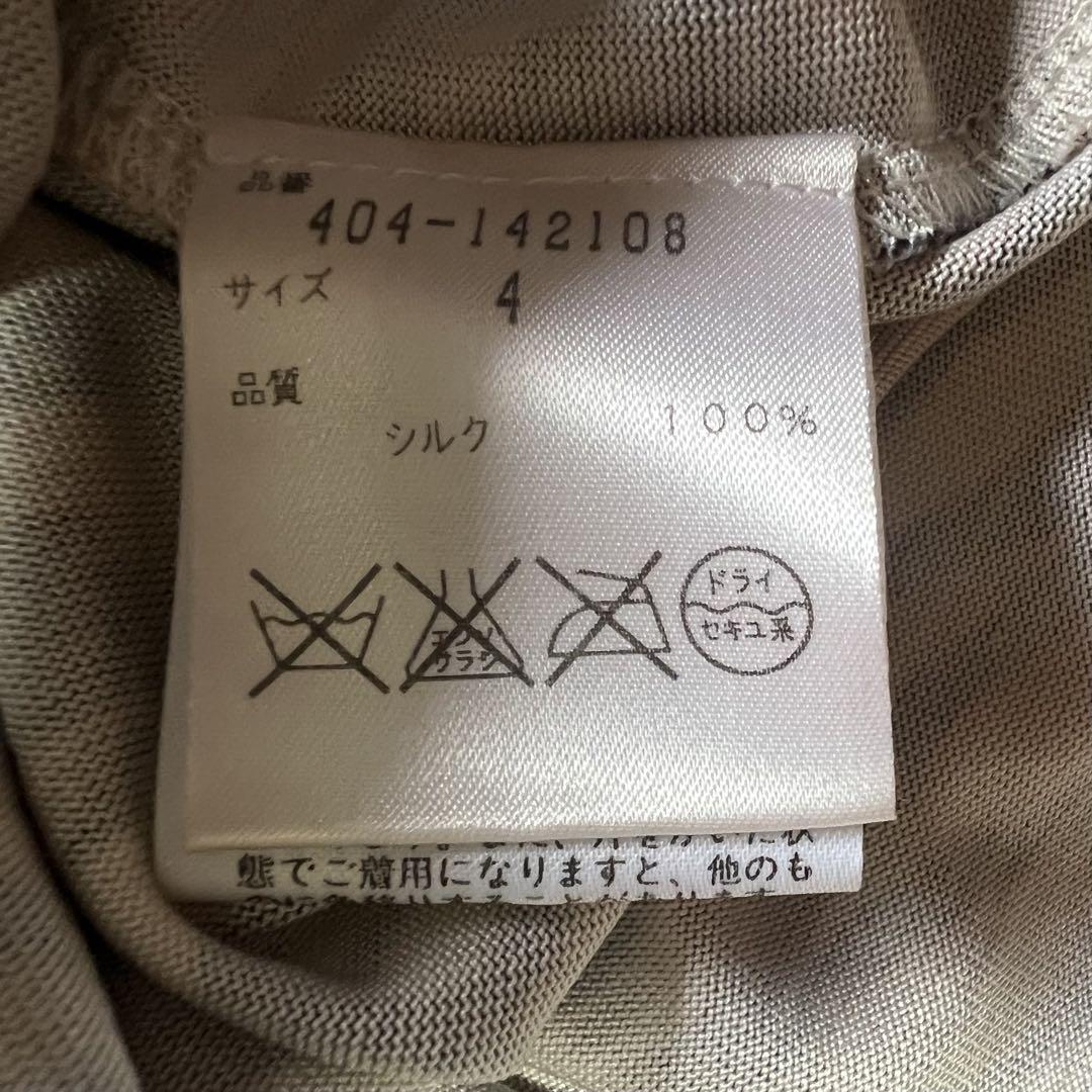 【良品】DIANEvonFURSTENBERG 総柄ラップワンピース 4 L