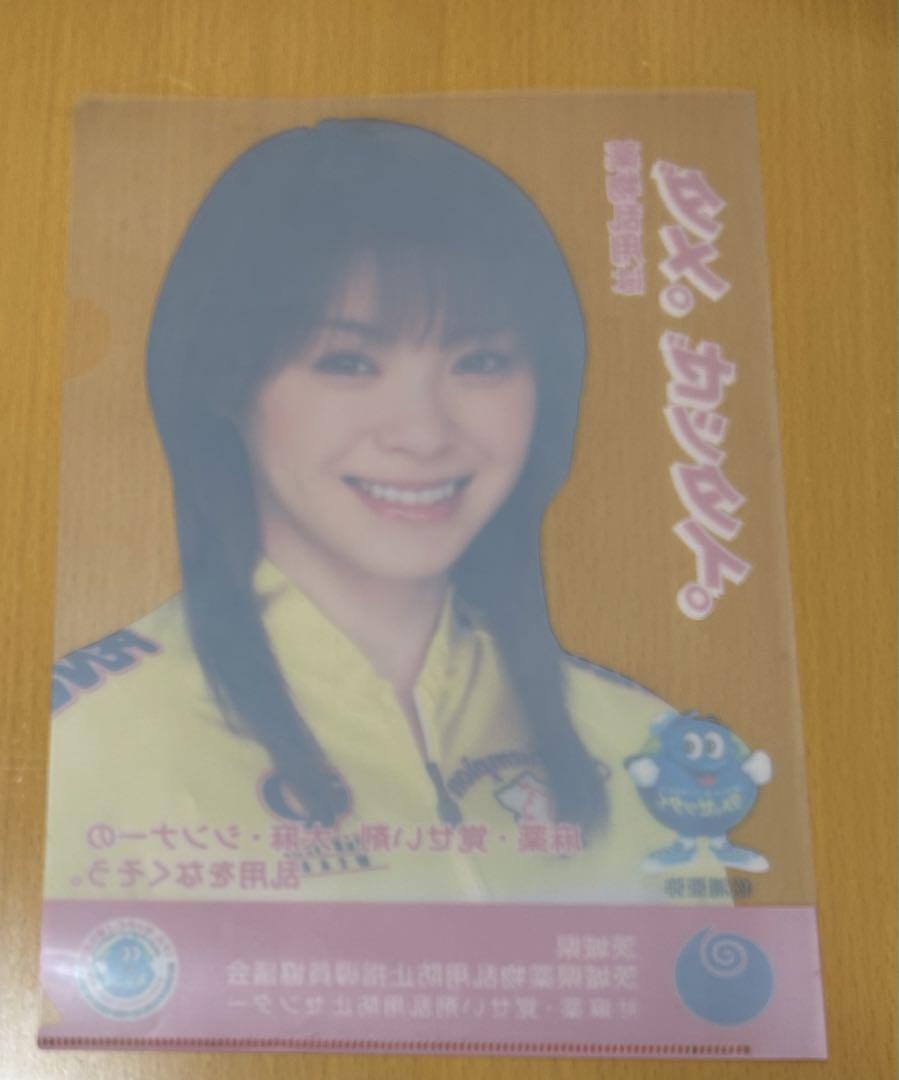 激レア 松浦亜弥 クリアファイル 激レア 松浦亜弥 クリアファイル