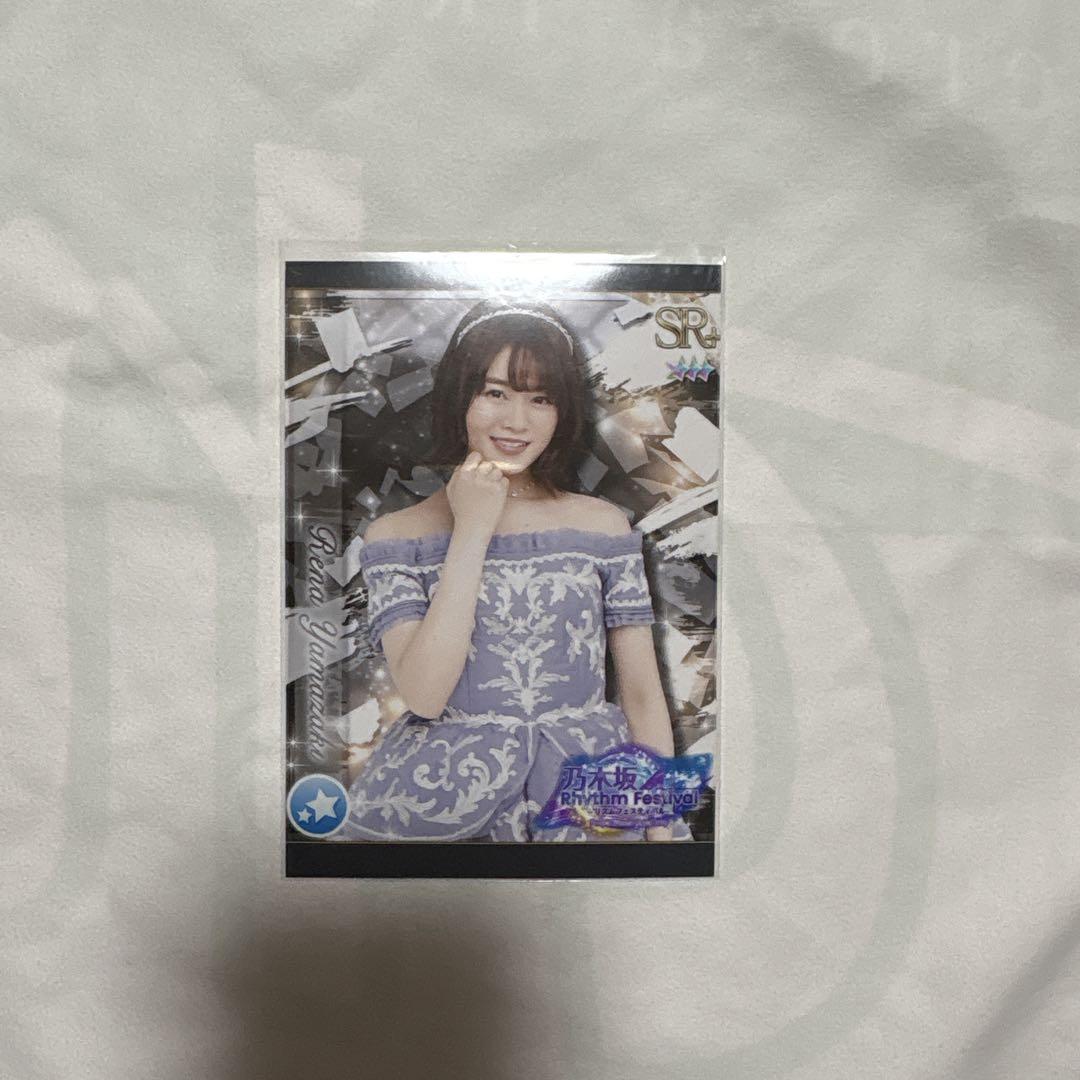 乃木坂46 山崎怜奈 サイン入りチェキ - メルカリ