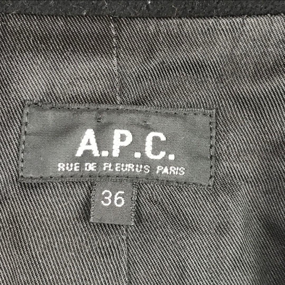 フランス製】 A.P.C. アーペーセー ウールジャケット