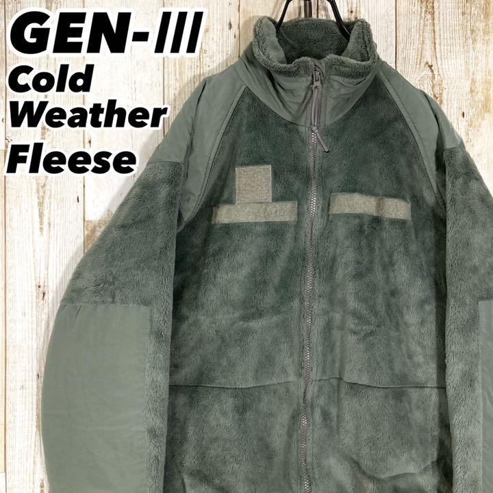 used古着 米軍 ECWCS Gen3 Level3 フリースジャケット used古着 米軍 ECWCS Gen3 Level3 フリースジャケット
