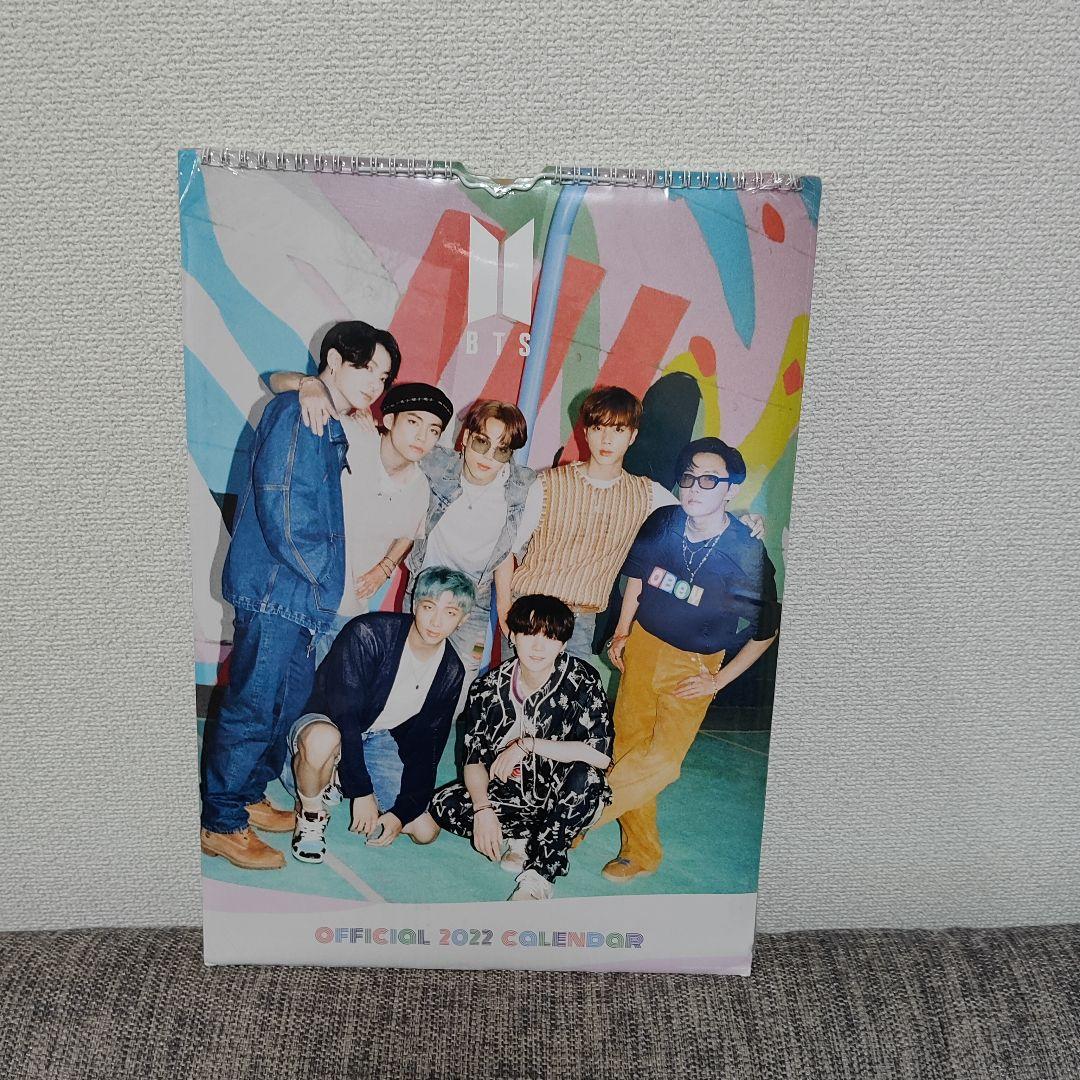 BTS 2022 カレンダー 未開封