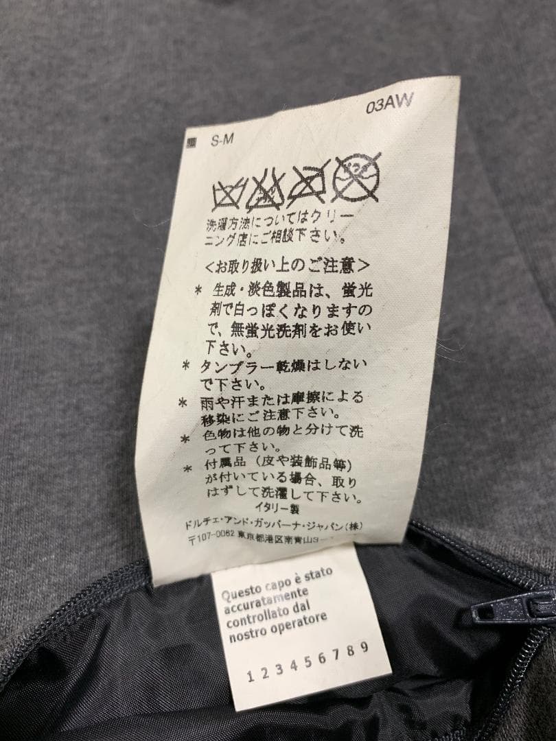 ドルチェ＆ガッバーナ　レザーパーカー DOLCE&GABBANAジャケット メンズ