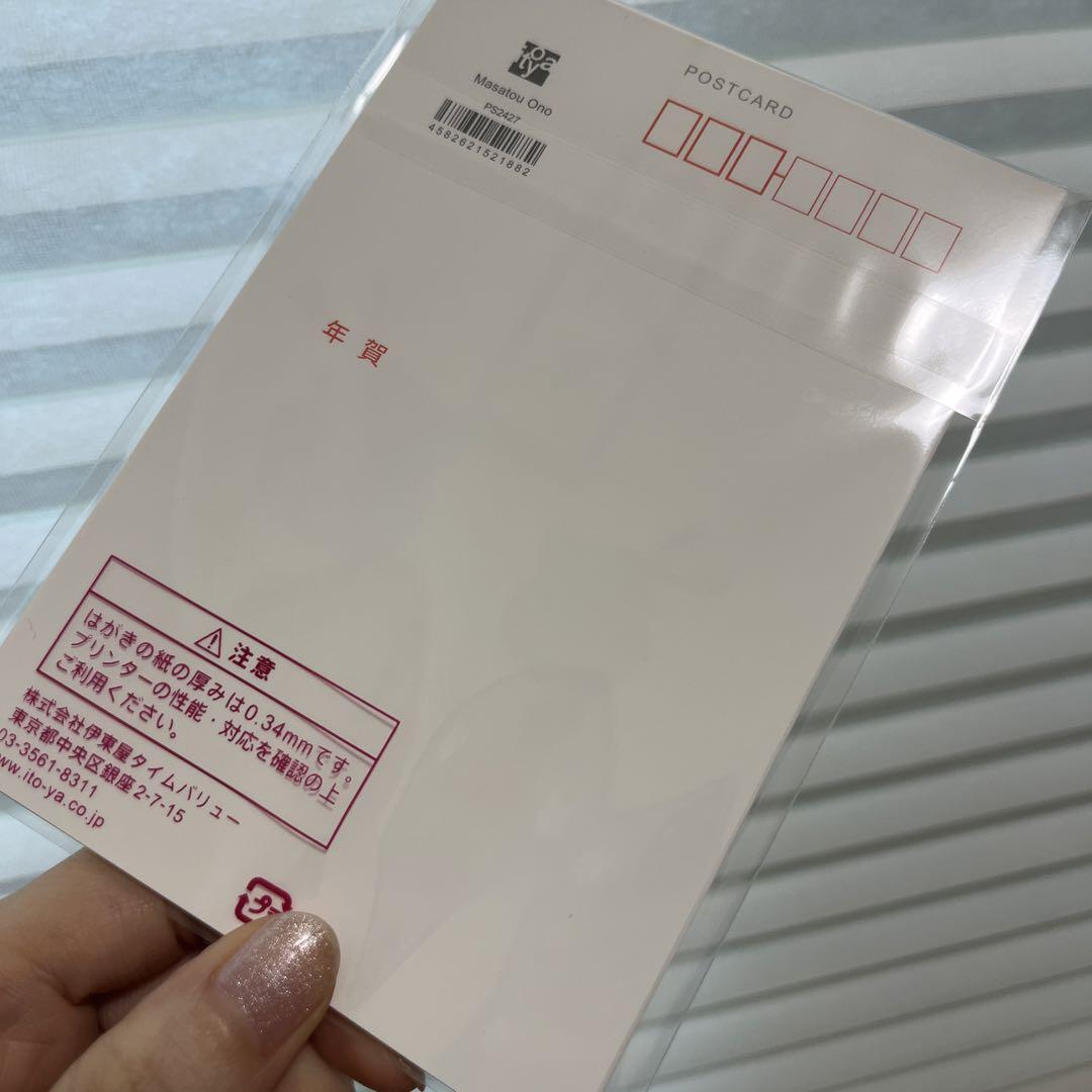 インクジェット対応