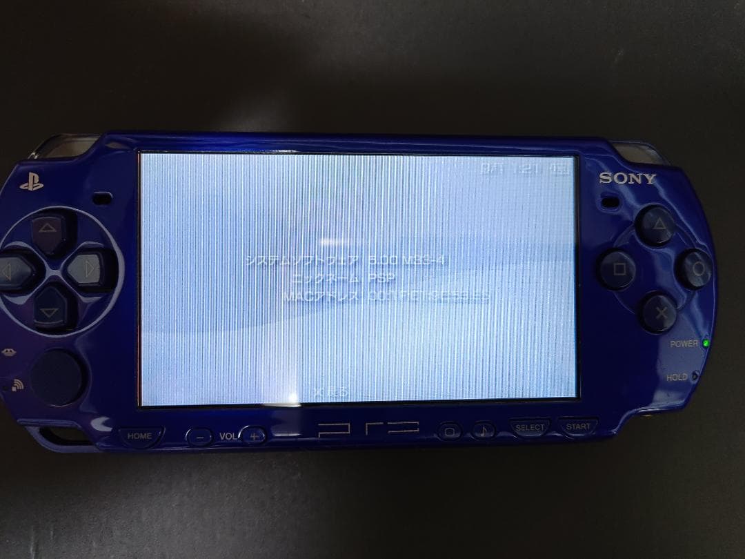 PSP-2000 メタリックブルー