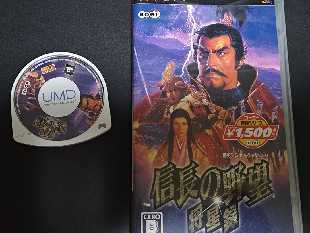 PSP-2000 メタリックブルー