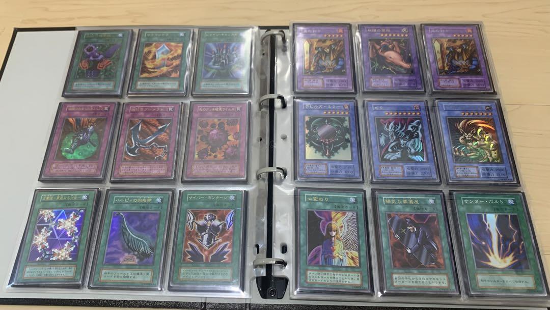 遊戯王引退品青眼の白龍ブラックマジシャンアクアマドール女剣士
