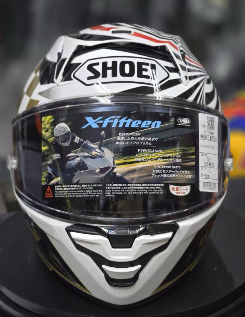 SHOEI