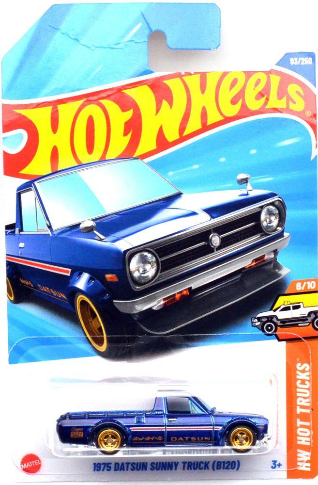 ホットウィール　スーパートレジャーハント　ダットサン　サニートラック B120 75 DATSUN SUNNY TRUCK (B120)のレビュー！日本製小型