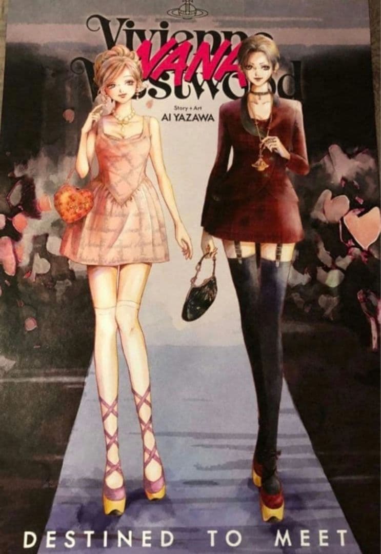 NANA × Vivienne Westwood 者 ポスター