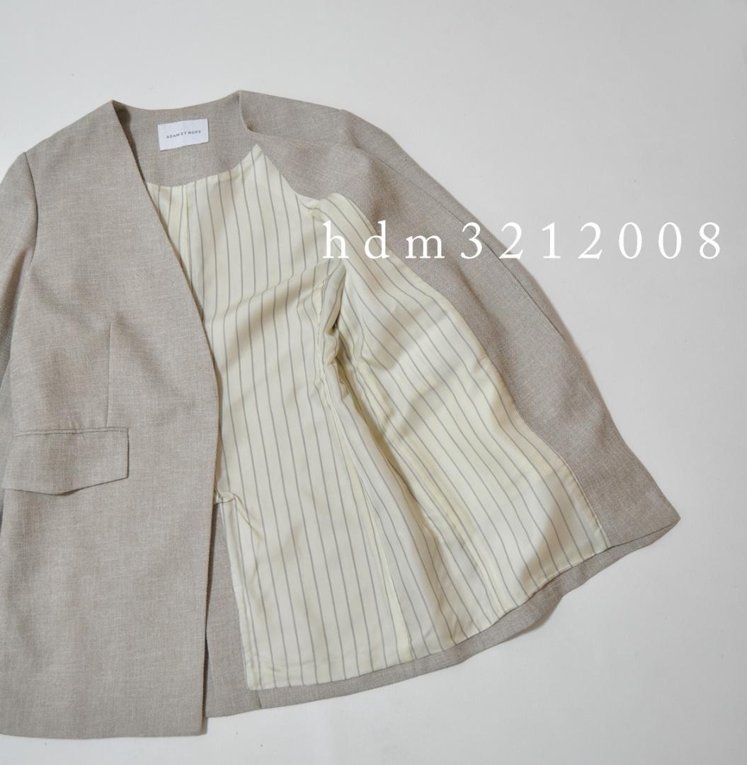 新品　ADAM ET ROPE アダムエロペ　ノーカラージレ AER ADAM ET ROPE - 新品 ジレ アダムエロペ 黒 ノーカラー