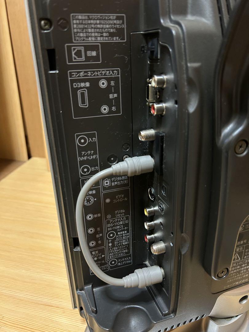 SHARP AQUOS LC-13SX7 液晶カラーテレビ 中古 SHARP AQUOS LC-13SX7 液晶カラーテレビ 中古