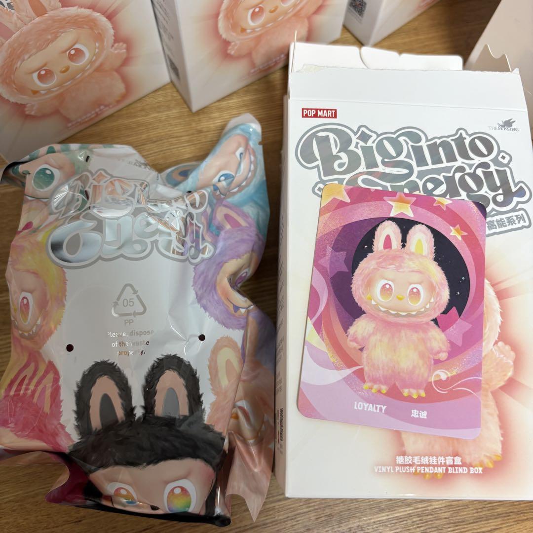 POP MART Big into Energy Loyalty ぬいぐるみ