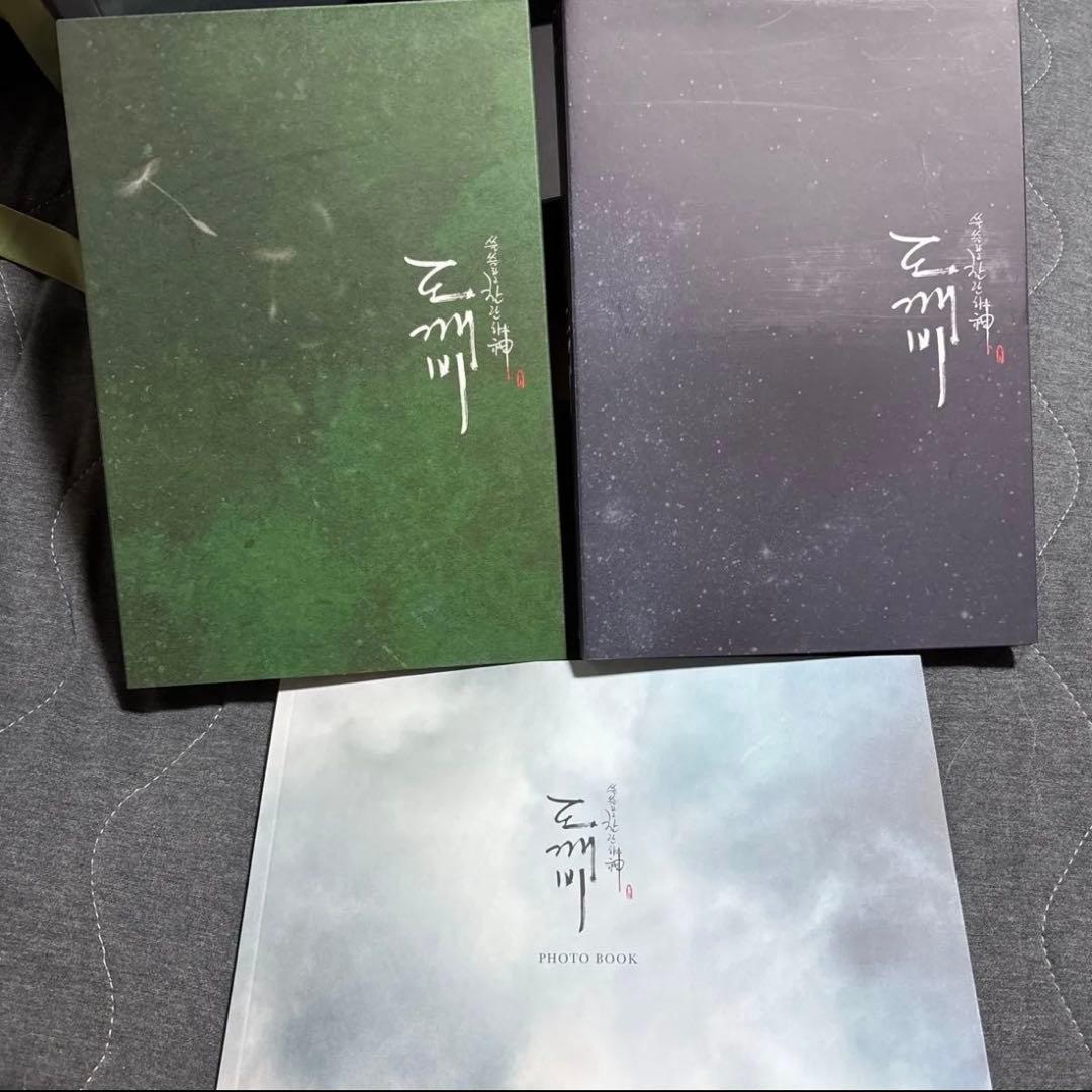 トッケビ DVD 監督版 コンユ イドンウク ゴウン OST 韓国 ドラマ