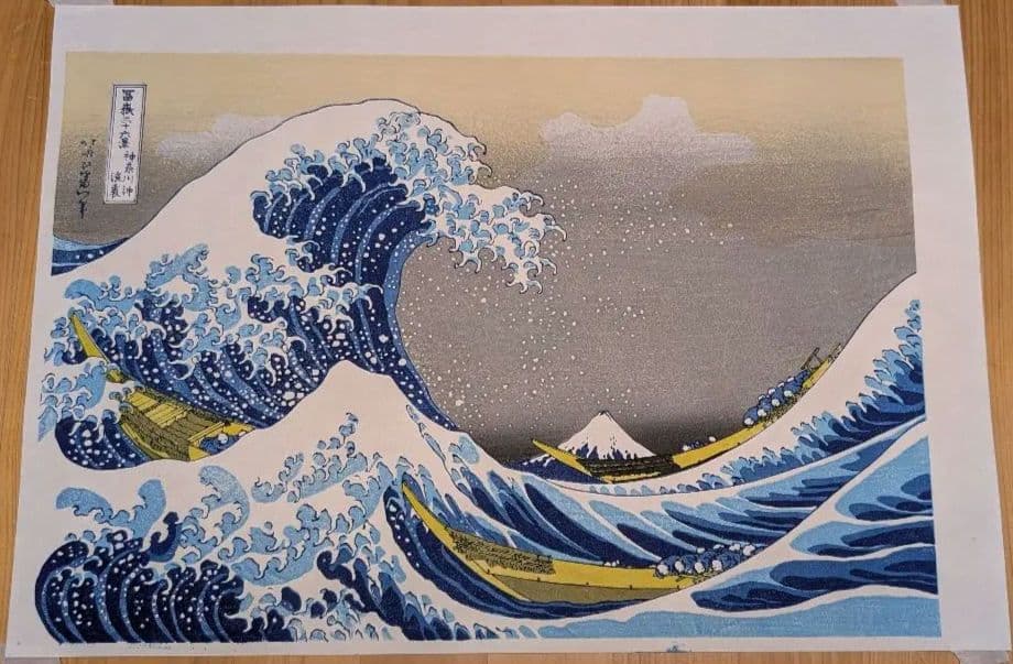 浮世絵 神奈川沖浪裏 葛飾北斎