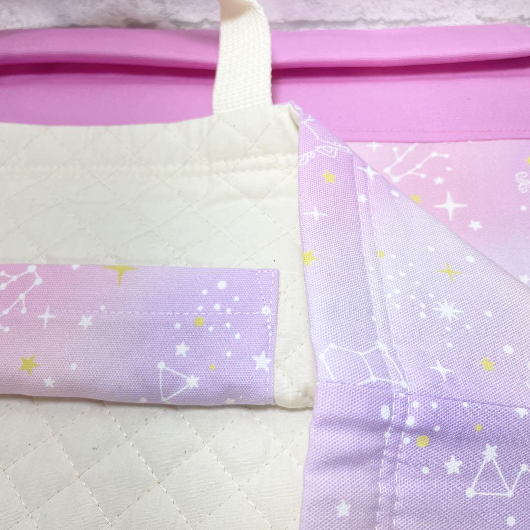 星座とユニコーン(ピンク)×ピンク レッスンバッグ&上履き入れ 2