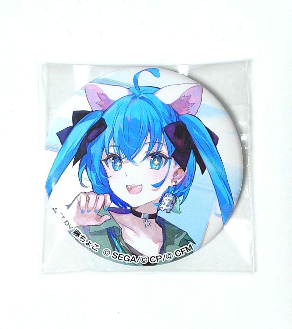 ZOZO ワンダーランドのセカイ 初音ミク 缶バッジ プロセカ