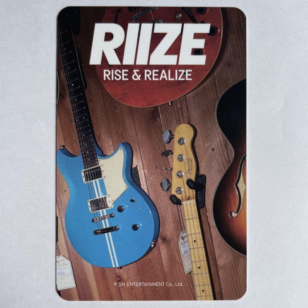 【海外限定】 RIIZE ライズ musicplant ウンソク ラキドロ トレカ - メルカリ K-POP・アジア