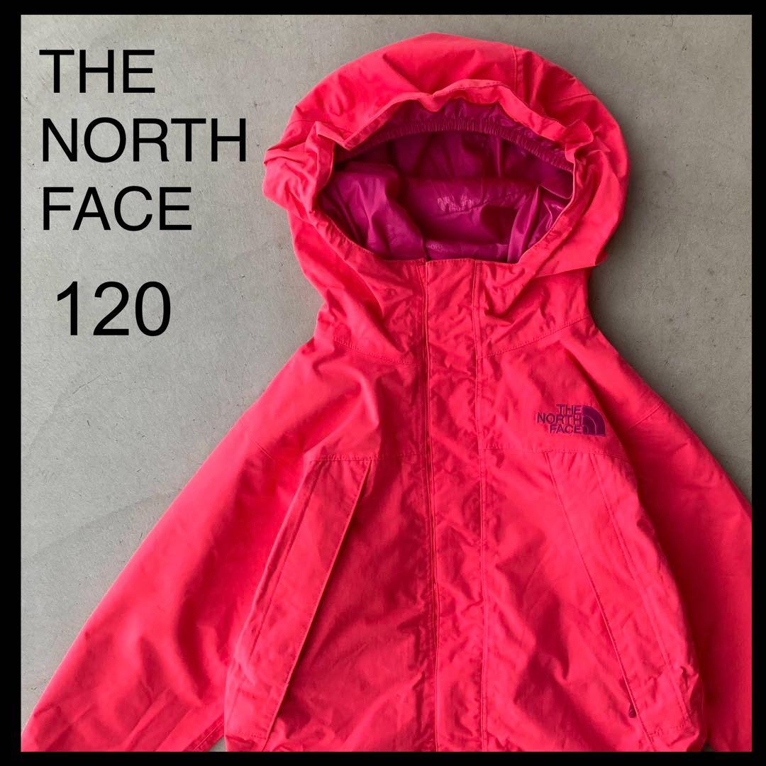 【THE NORTH FACE】ノースフェイス120　スクープジャケット