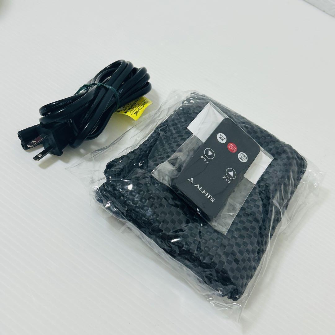 電動ラクこぎサイクル FA3023R