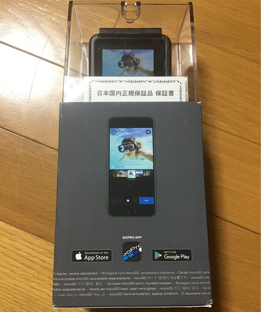 格安販売の 国際武道大学 公式戦用スパイク - シューズ