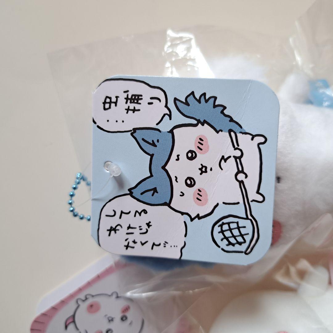 ちいかわ うさぎ マスコット パラレルワールド ハチワレ