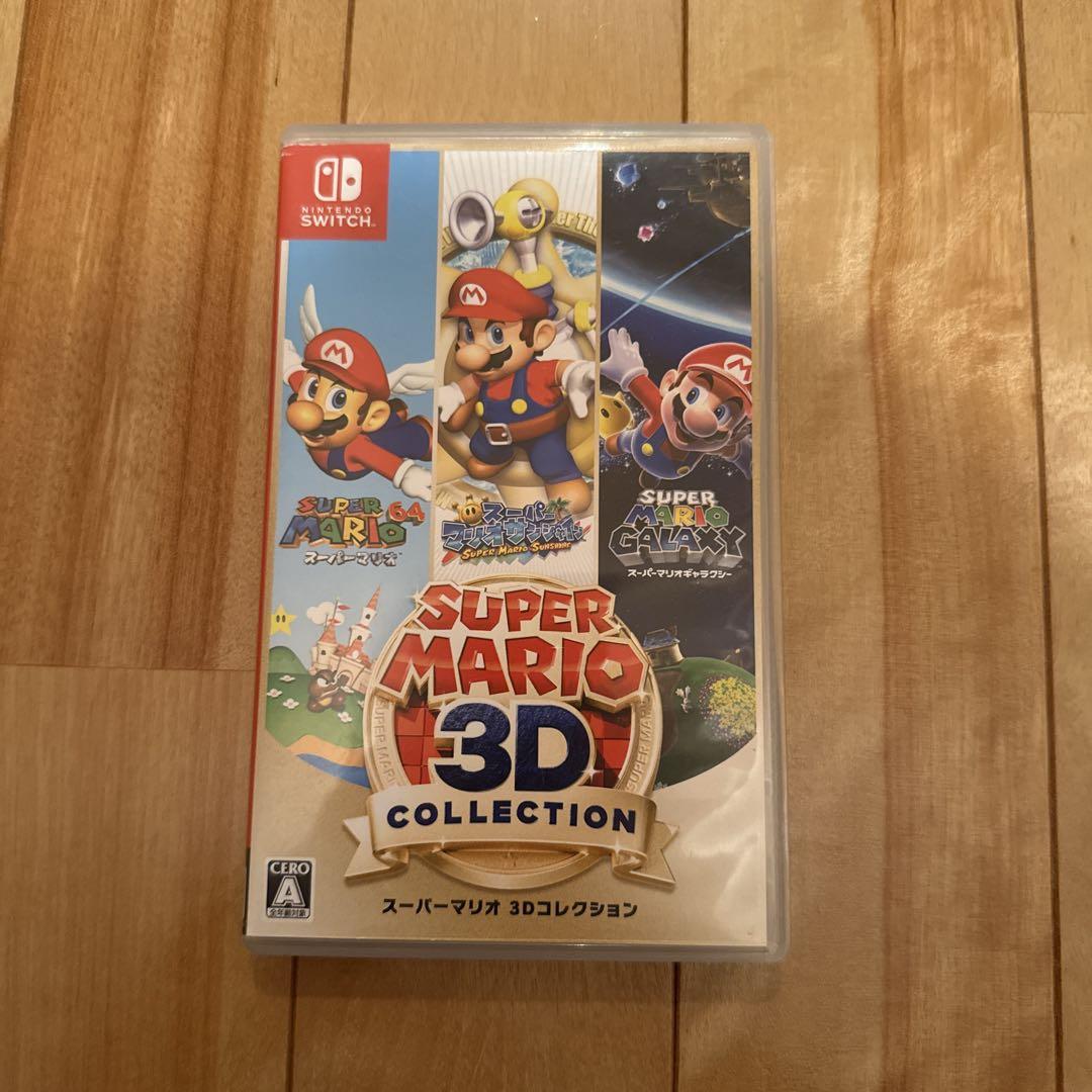 スーパーマリオ 3Dコレクション Nintendo Switch