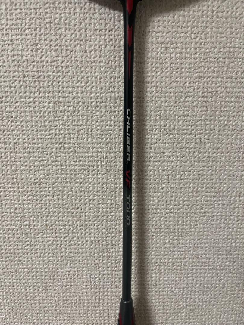 ミズノ バドミントンラケット キャリバーVFツアー