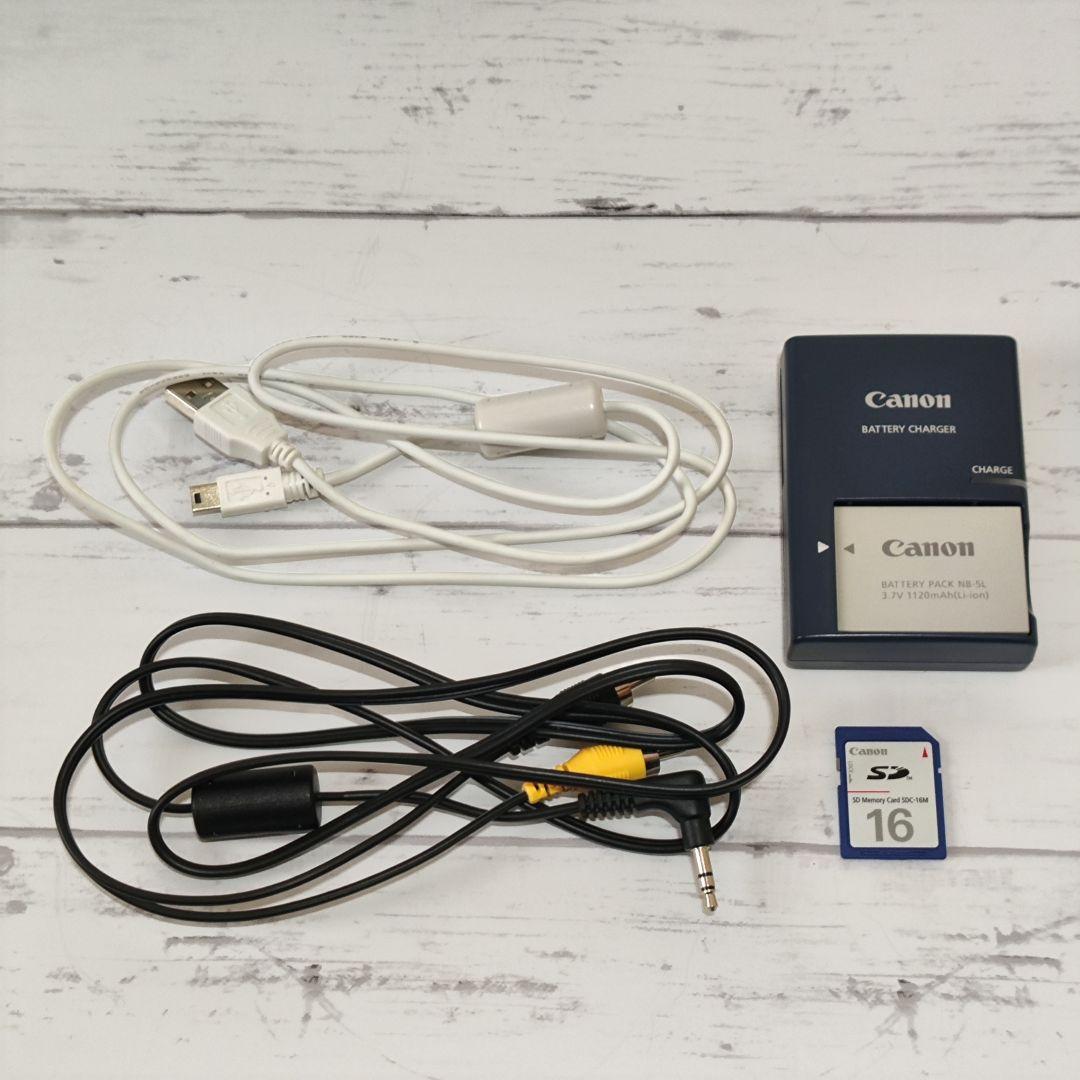 【美品】CANON IXY DIGITAL 900IS