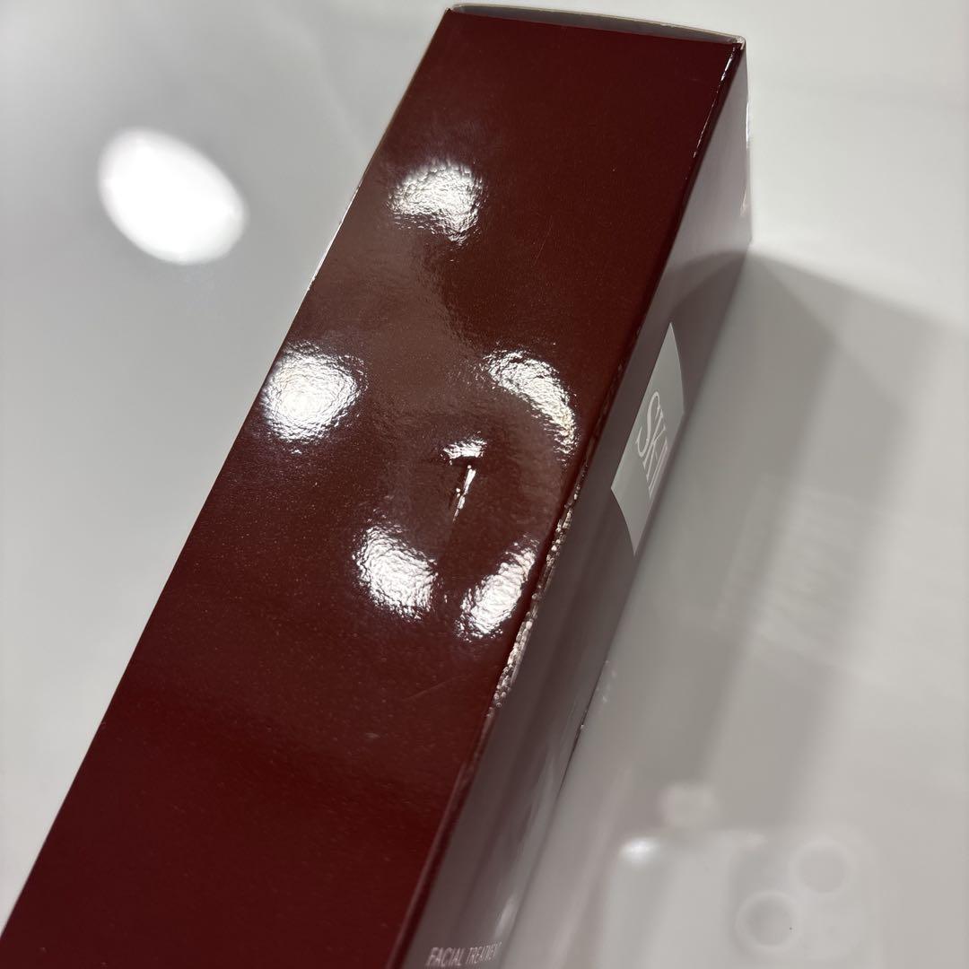 【新品】国内正規品　SK-Ⅱ フェイシャルトリートメントエッセンス　75ml
