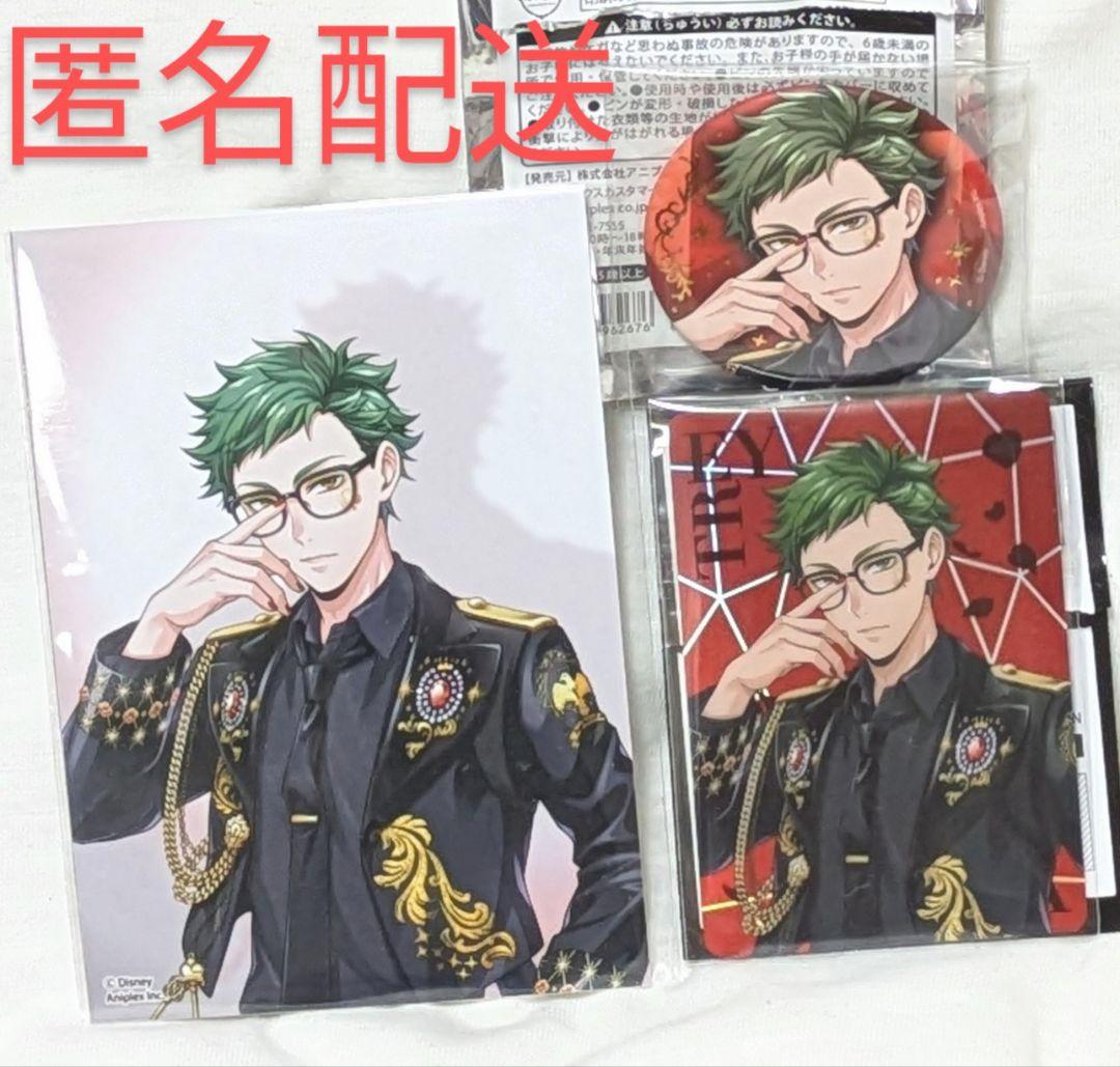 ツイステ 5周年 缶バッジ ポートレイト ポートレイトケース ジェイド トレイ ツイステ展 5周年 POPUP トレイ 缶バッジ・オーロラカード