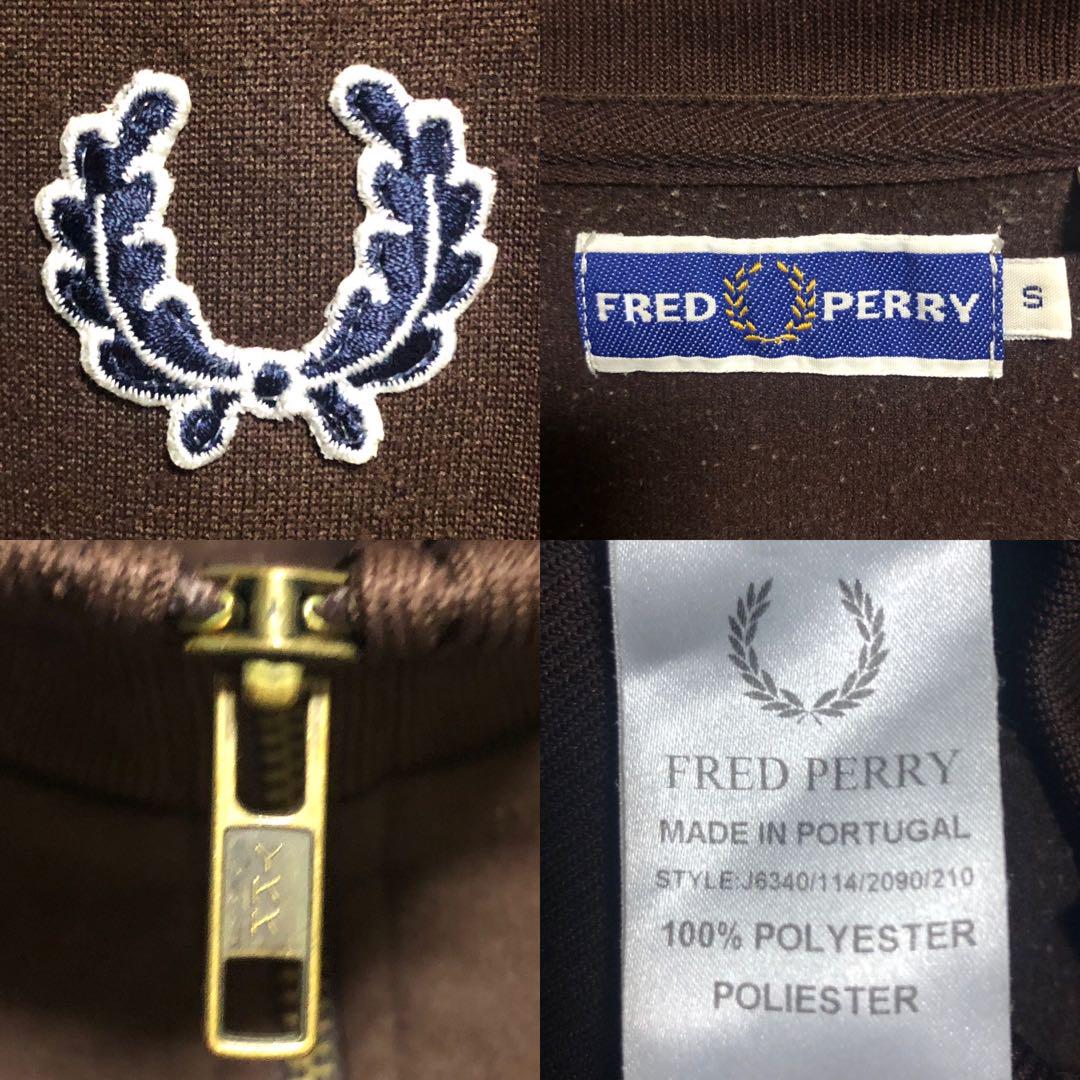 80s⭐️Fred Perry トラックジャケットS 刺繍 vintageブラウン