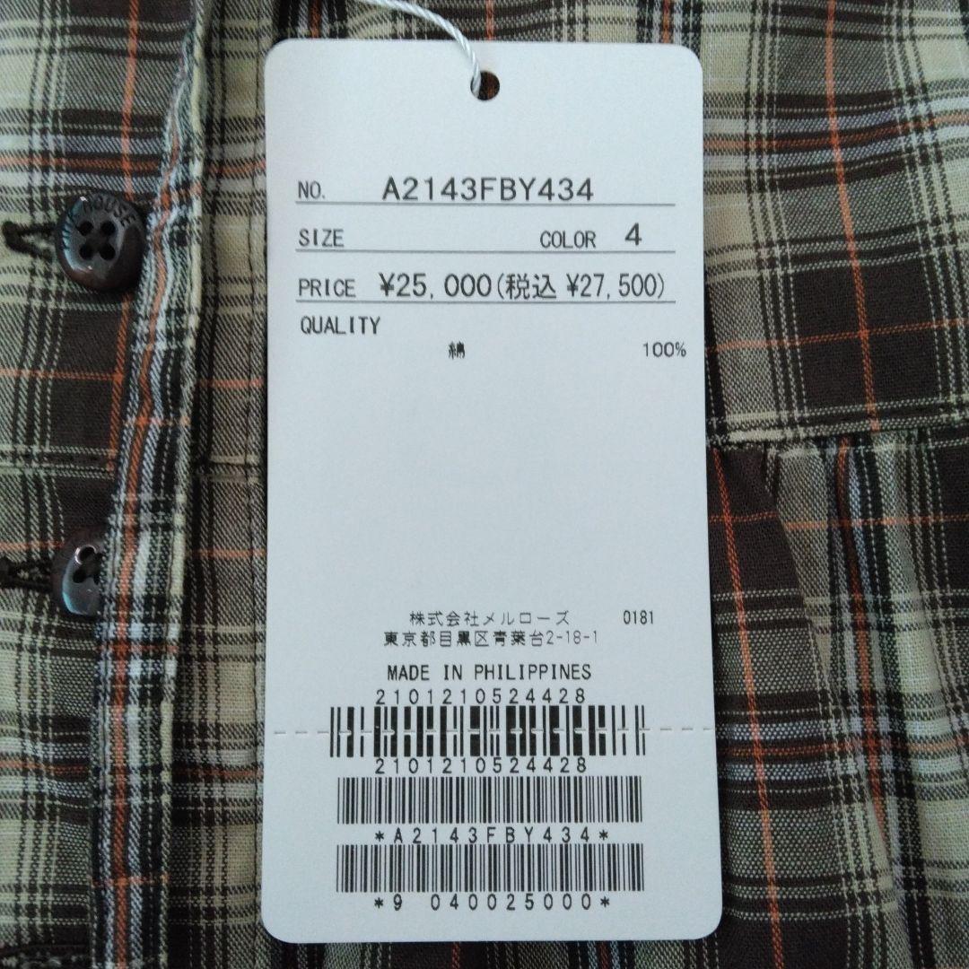 期間限定のお買い得商品 タータンチェックチュニックブラウス