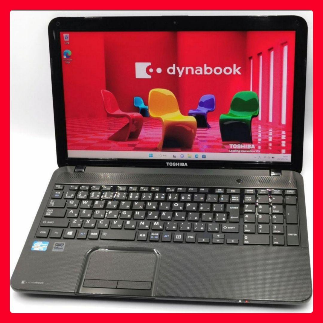 美品✨ 最新Windows11 サクサク動作! Core i3 Webカメラ搭載