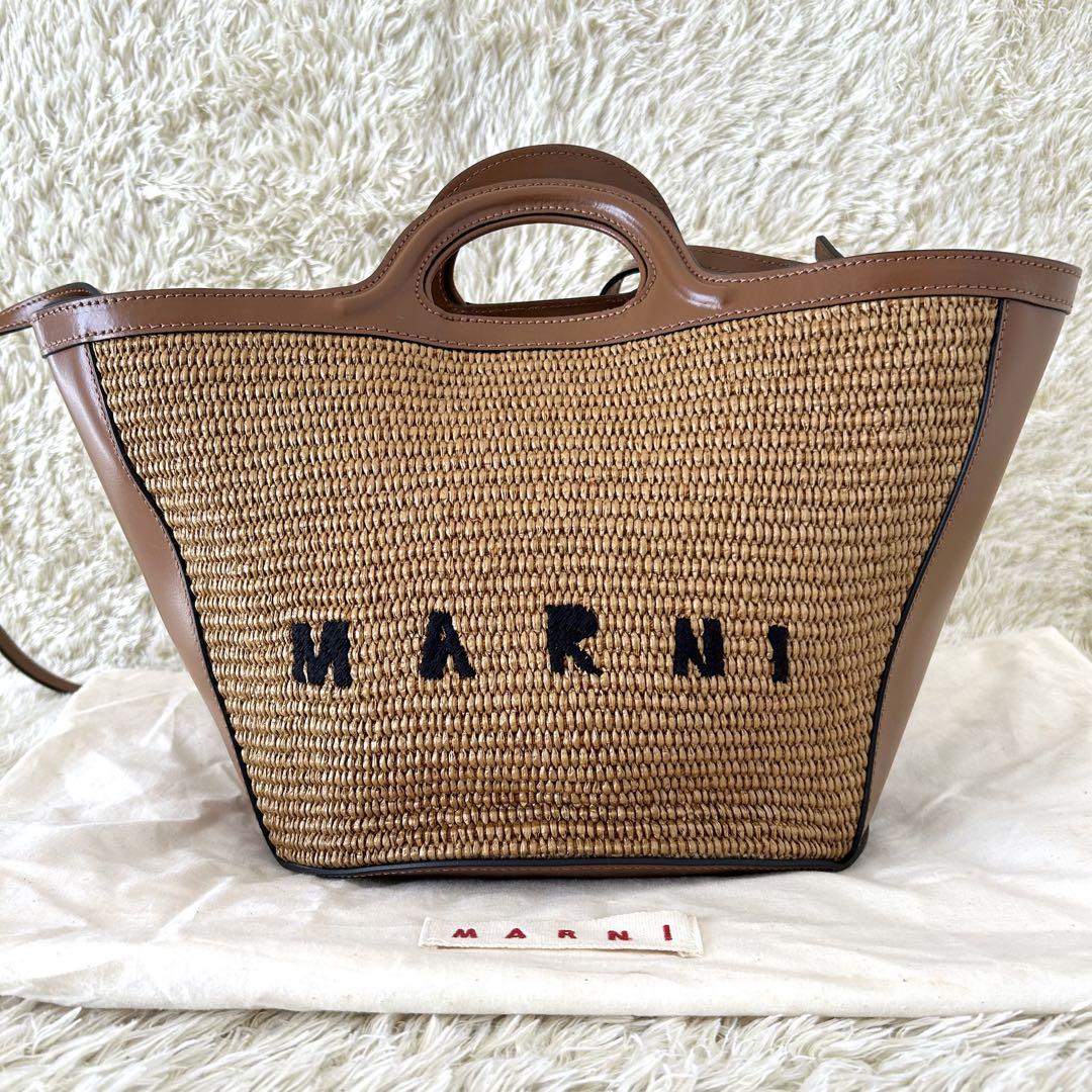 極美品✨ マルニ ストロー レザー 2WAY ハンドバッグ ショルダー