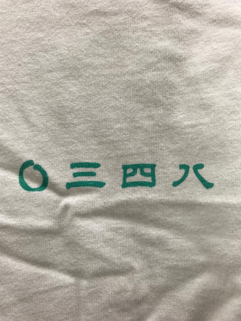 PAGEBOY × はま寿司 O三四八 寿司波亜帝 かわいい コラボTシャツ