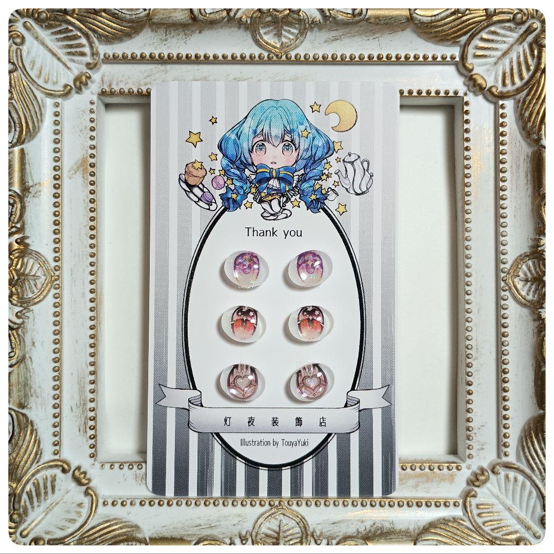 【015】まるぜん。ページ