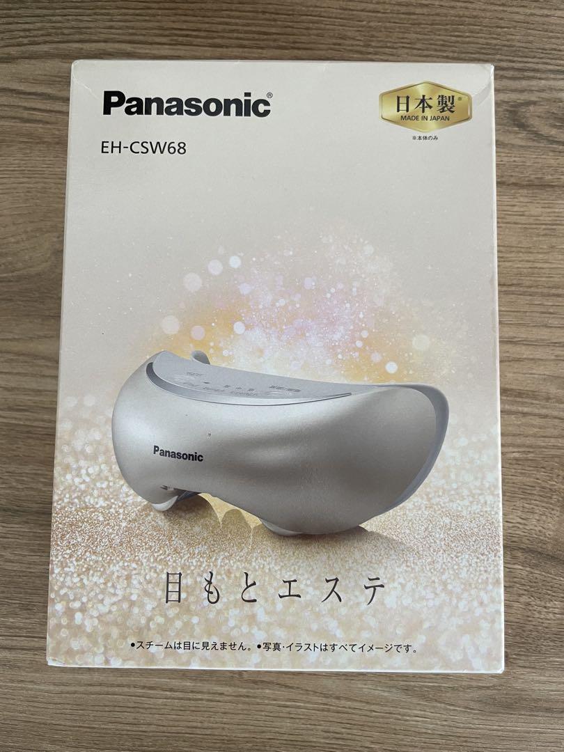 新品/未使用】目元エステ Panasonic EH-CSW68-N GOLD - メルカリ
