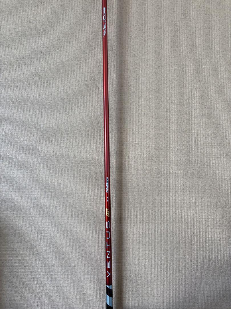 ベンタスTRレッド