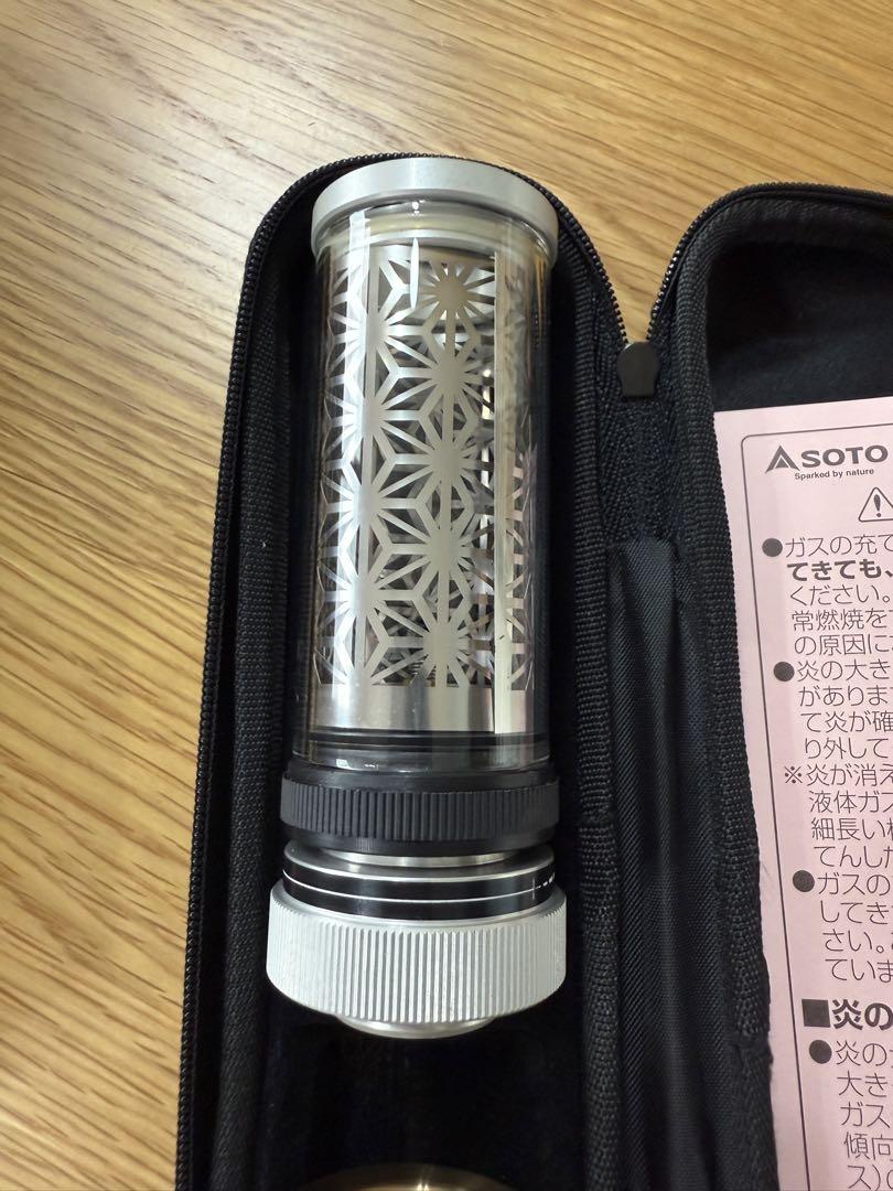 SOTO Hinotoひのと SOD-260 オーナーメント（麻の葉）付
