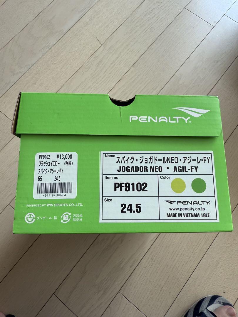新品・未使用！ペナルティ　サッカースパイク　24.5センチ 楽天市場】ペナルティ サッカースパイクの通販