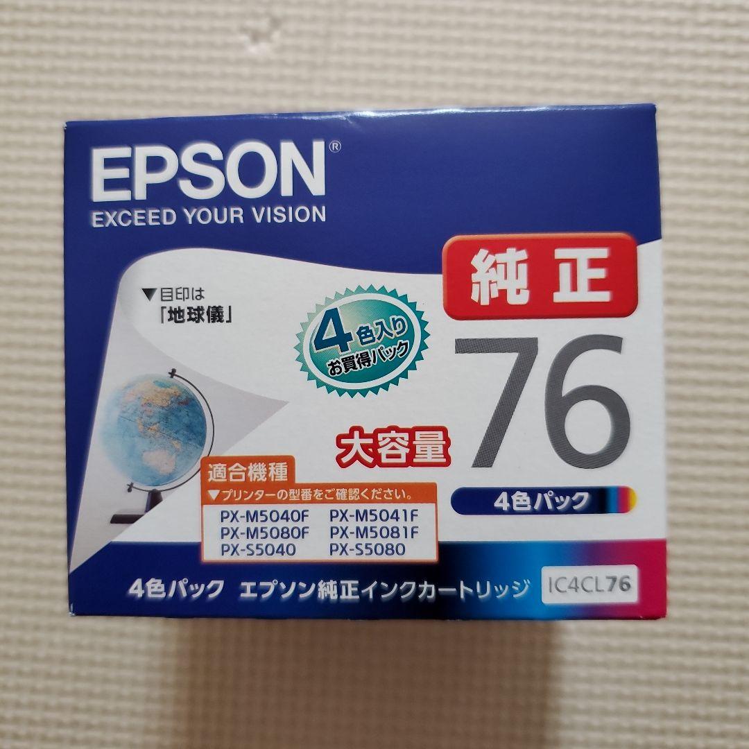 EPSON IC4CL76