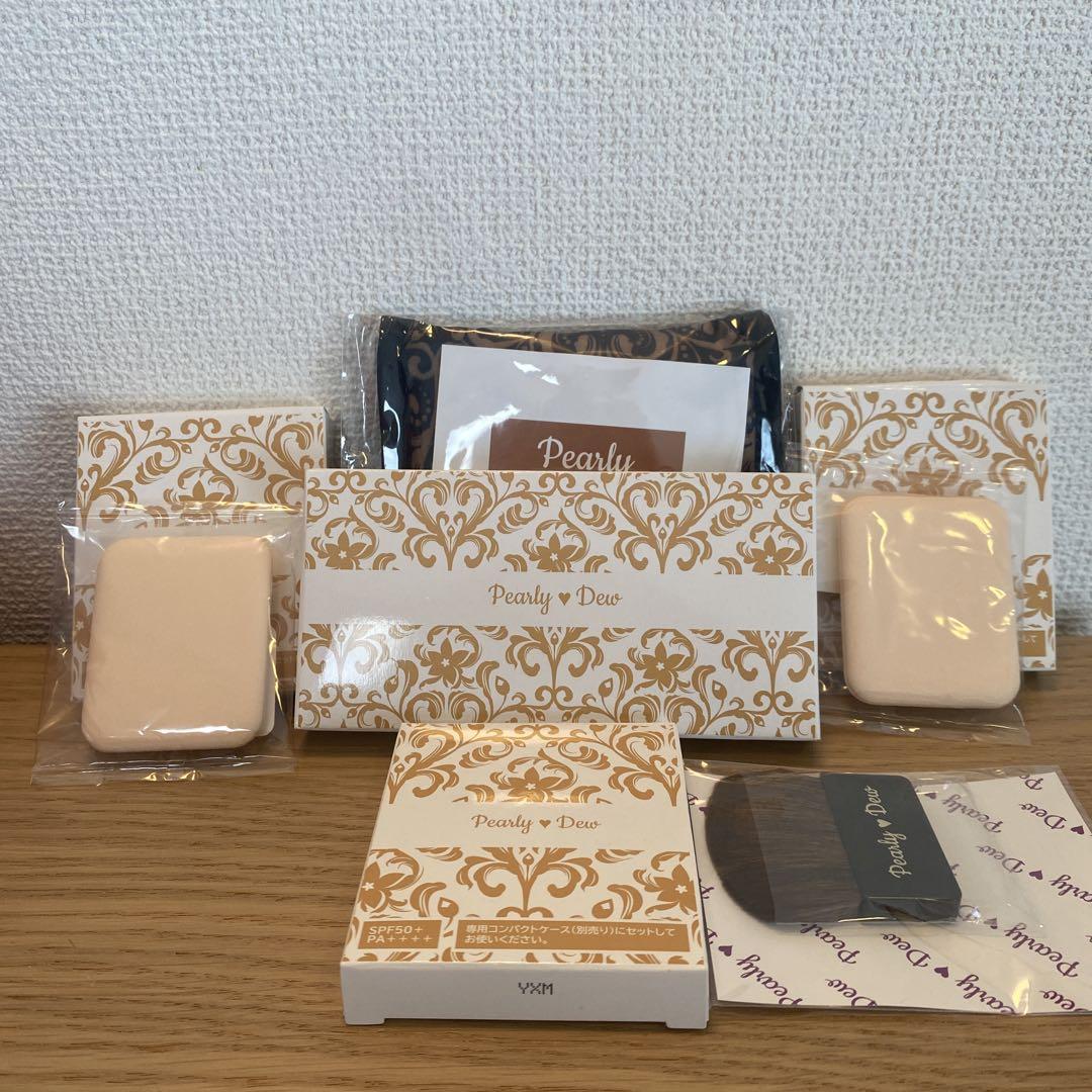 新品未開封】Pearly Dew パウダリーファンデーション 8点セット