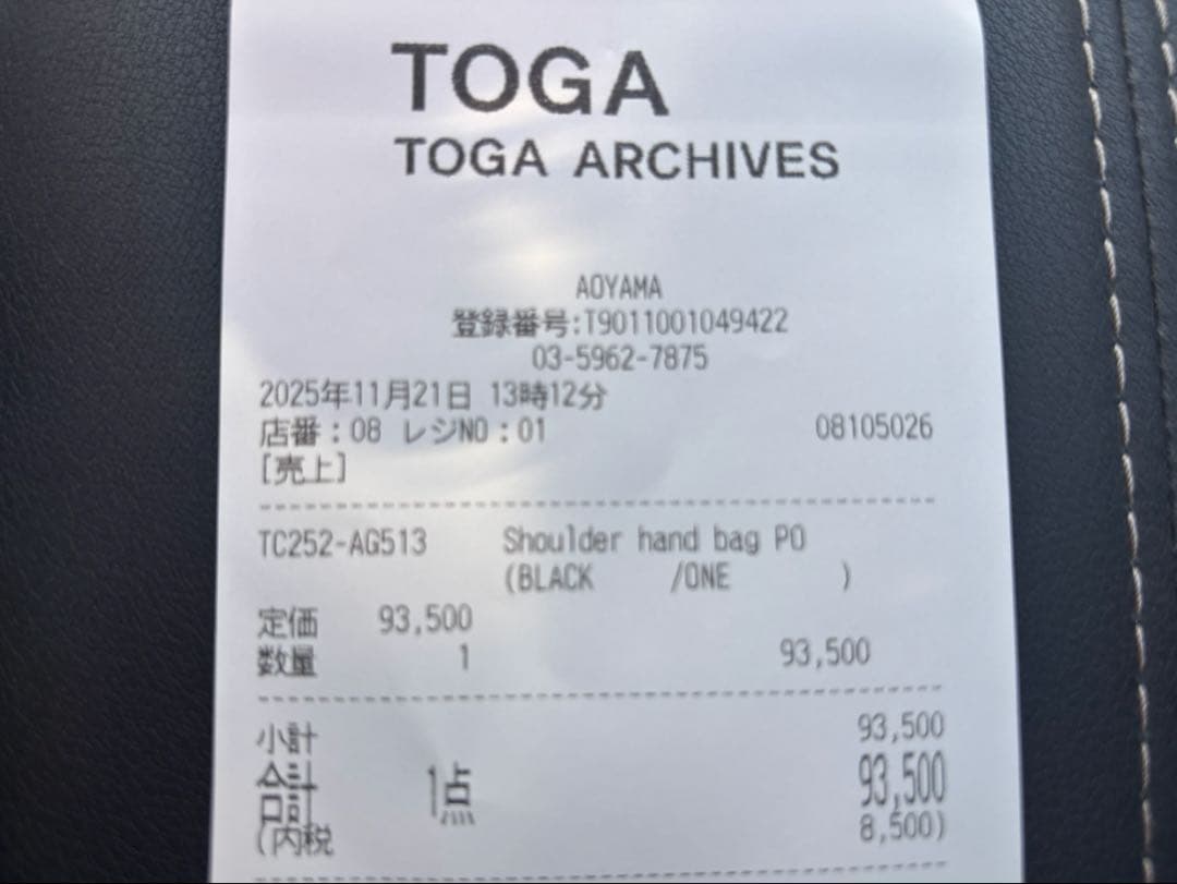 PORTER x TOGA Shoulder hand bag SP PORTER x TOGA Shoulder hand bag SP