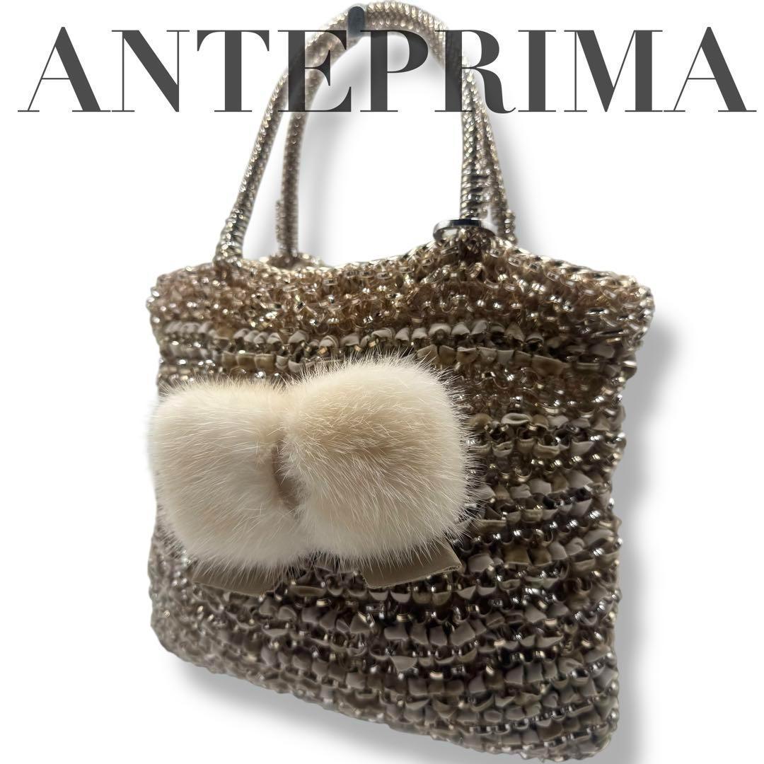 楽天市場】【ANTEPRIMA】アンテプリマ ワイヤーバッグ