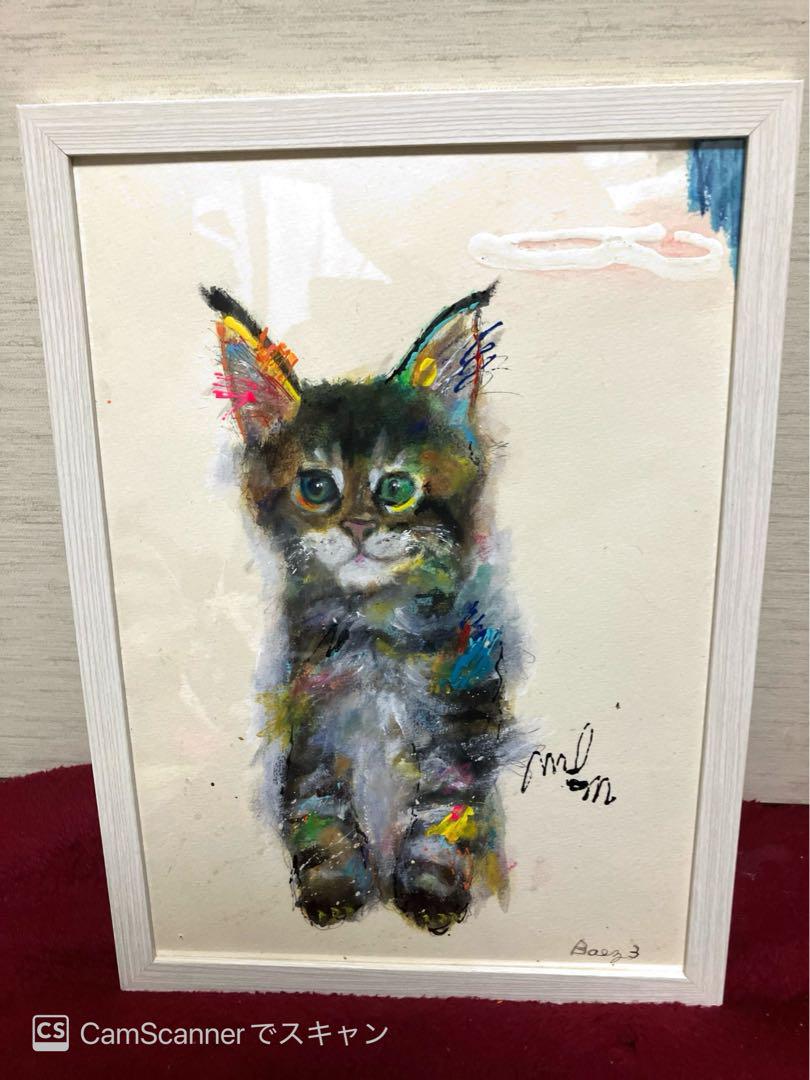 【癒し】猫　A4サイズ額装付き　メインクーン　最高級紙アルシュ使用　BAEZ3