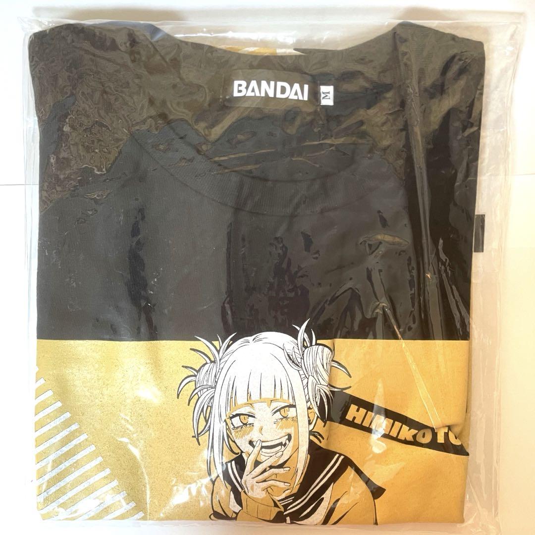 【新品未使用】ヒロアカ トガ Tシャツ