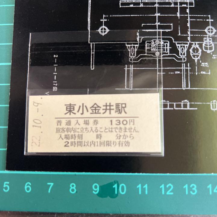 中央線「201系」引退カウントダウン－ラストランに向け記念入場