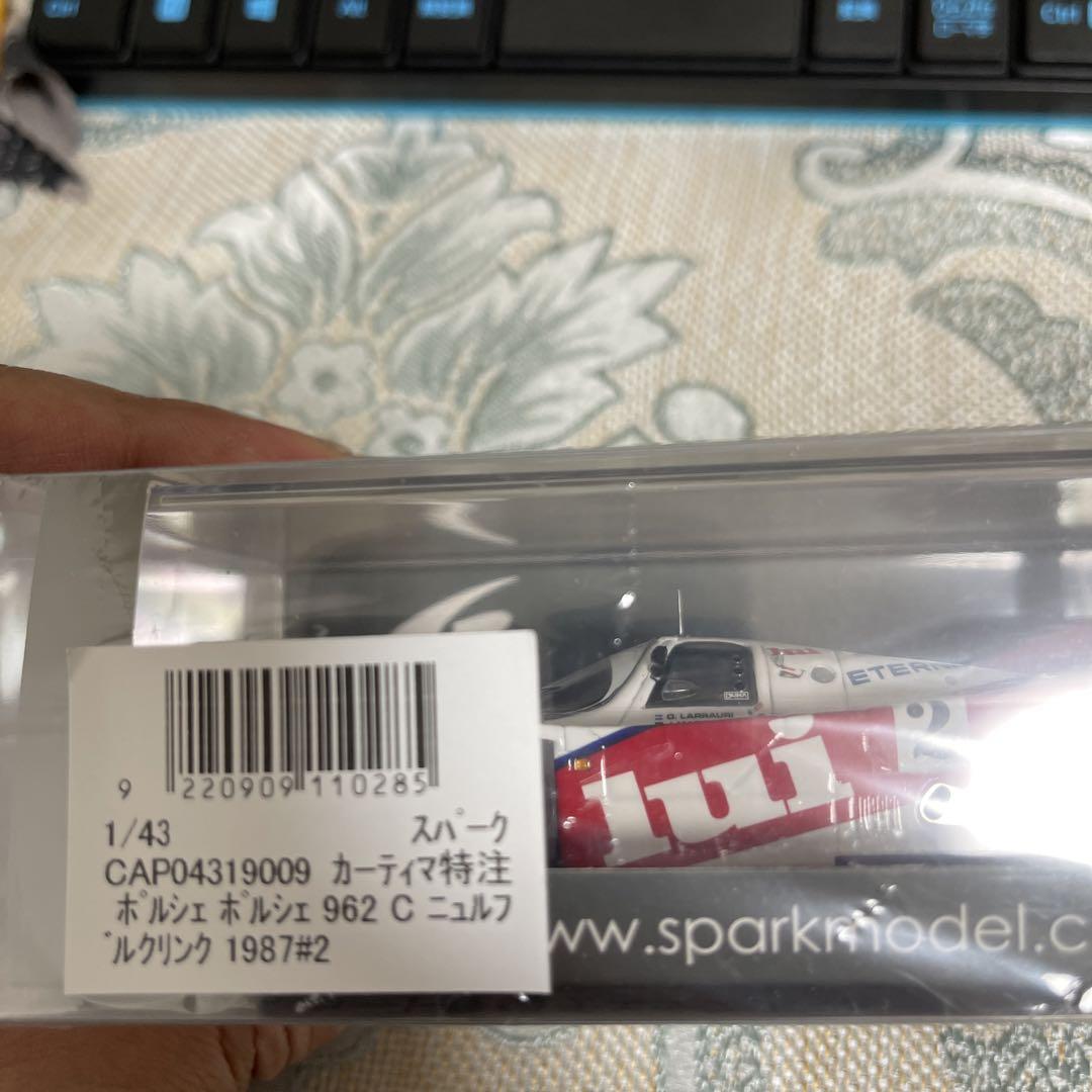 パーティを彩るご馳走や
CAP04319009 スパーク 1/43 カーティマ特注 ポルシェ ポルシェ 模型/プラモデル パーティを彩るご馳走や
CAP04319009 スパーク 1/43 カーティマ特注 ポルシェ ポルシェ 模型/プラモデル